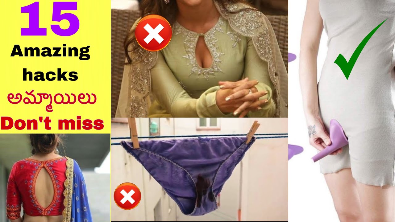 15 amazing hacks for women every girl/women must know|tips for school & college girls #clothinghacks
