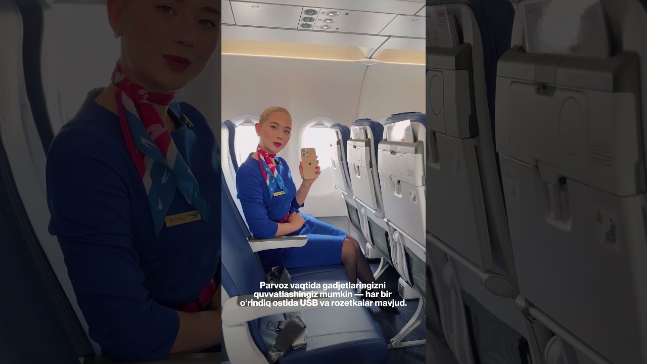 ✈️  Добро пожаловать на борт новенького Airbus A320neo от Centrum Air!