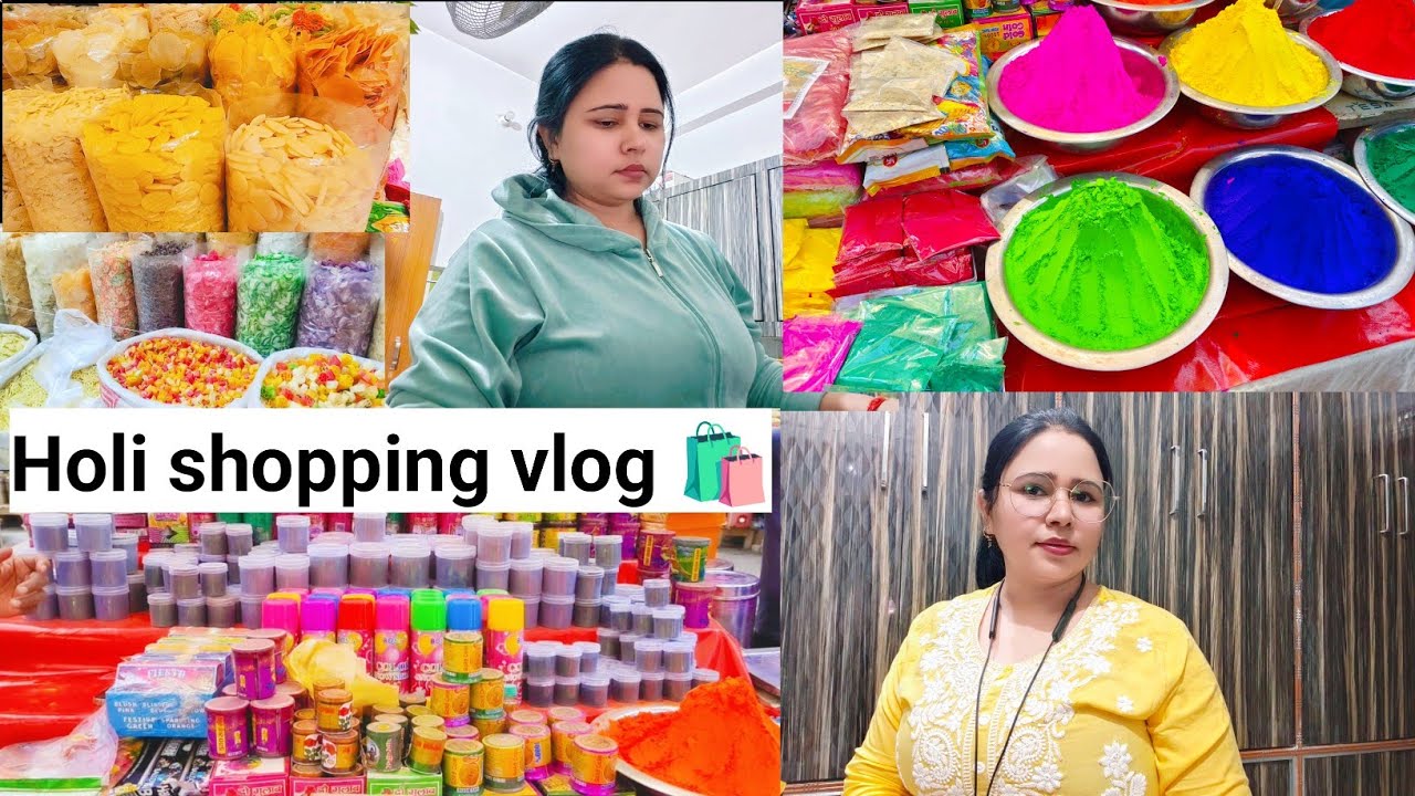 Holi shopping vlog 2026 | इतना भीड़ देखकर तो सिर घूमने लगा☹️ देख लीजिए प्रयागराज का होली बाजार |Holi