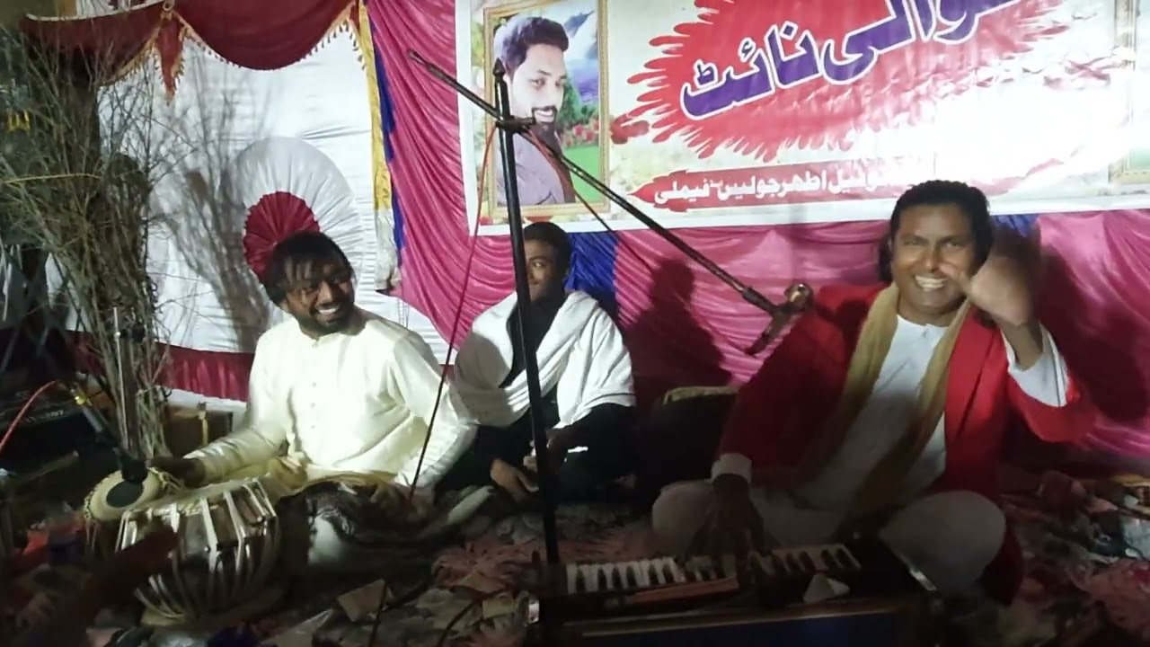 punjabi dardan de daroo loko tabla zain Rashid  Contact 03106963745