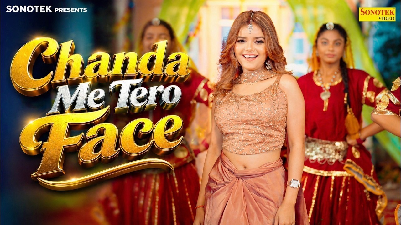 Chanda Me Tero Face - Annu Chauhan | Viral Dance Video | Kabir Singhora | New Haryanvi Song 2026