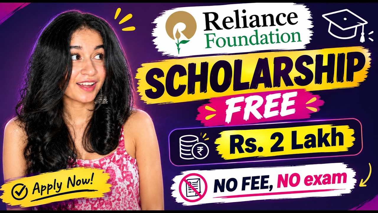 Reliance Free Scholarship 2026 || For all students 🚨 (School, college, masters students)🔥