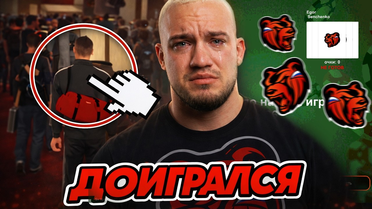 ЛУЧШАЯ ТАКТИКА чтобы ПРОИГРАТЬ ВСЕ ДЕНЬГИ в КАЗИНО на BLACK RUSSIA! -ПРОИГРАЛ всё в БЛЕК РАША