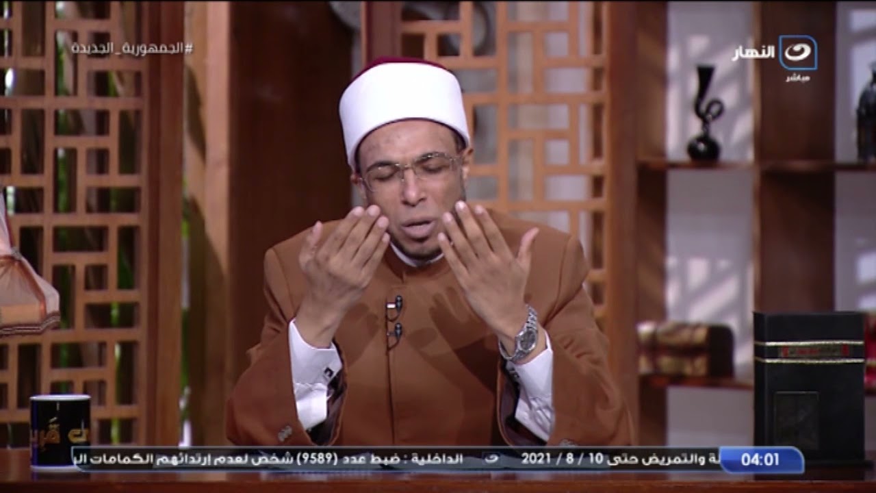 دعوناك ونحن أصحاب الذنوب.. اللهم بخوفنا منك توب علينا توبة ترضيك