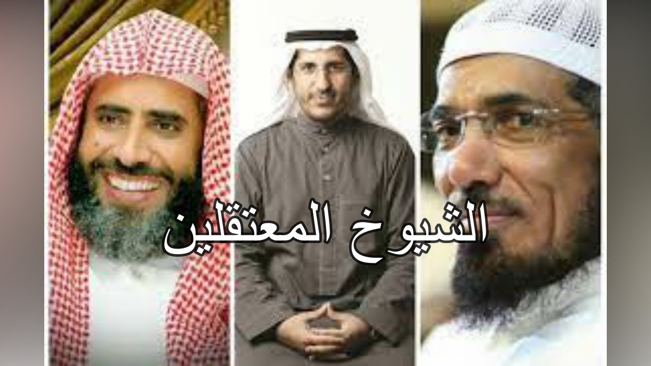 النشيد الذي يبحث عنه الكثير .2025. في رضاك / مع صور الشيوخ المعتقلين