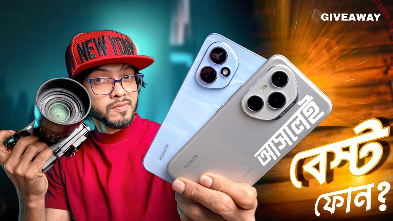 Honor 400 Pro ।।   আসলেই কি সেরা অফিশিয়াল ফোন হতে পারল ?