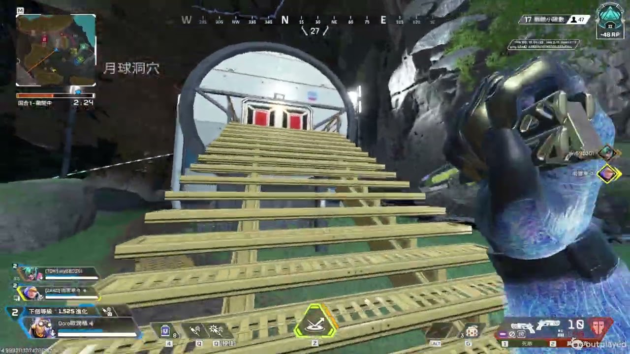 Apex Legends 03 19 2026 23 42 23 683