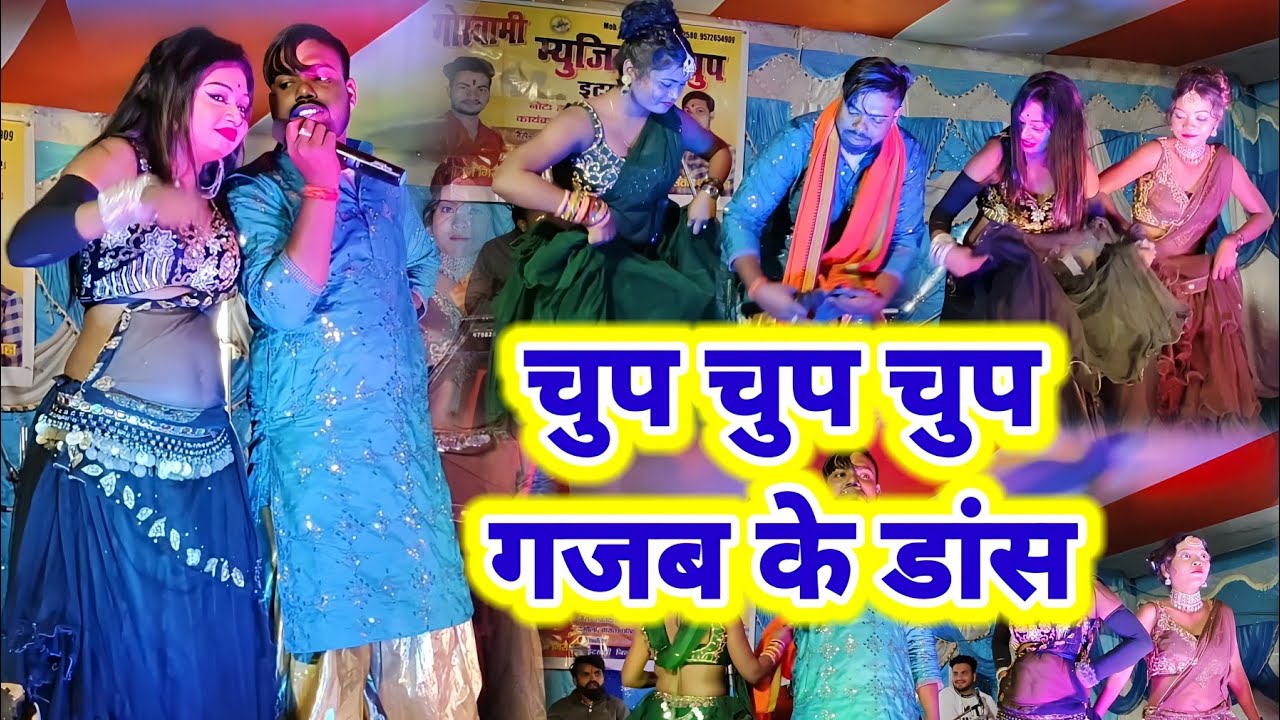 #video