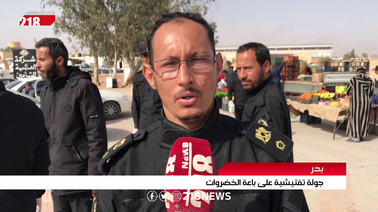 جولة تفتيشية على باعة الخضروات في بدر | تقرير