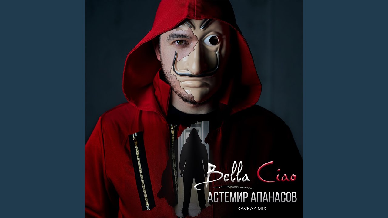 Bella Ciao