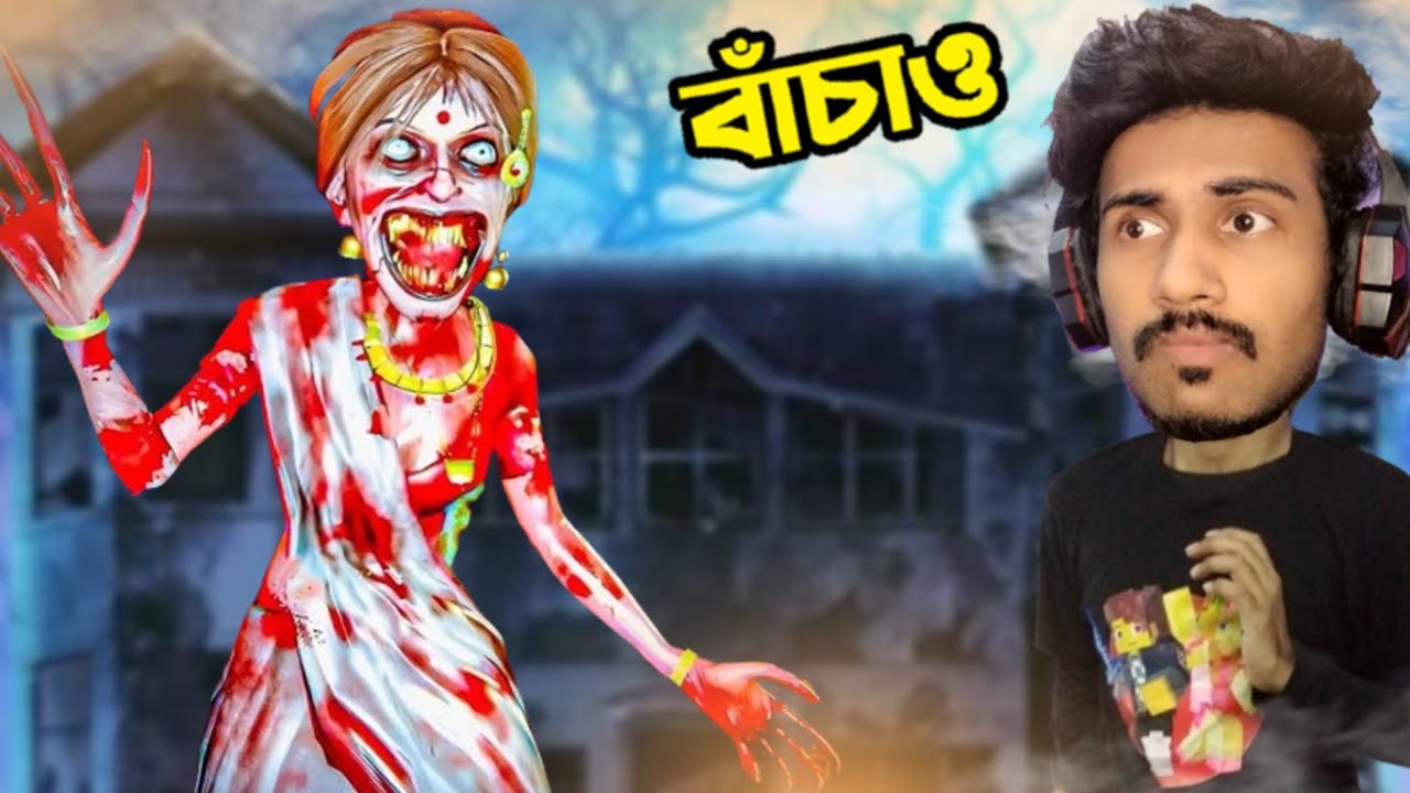 KAMLA Ending in Minecraft | Kamla Horor Game Bangla | RIS Plays