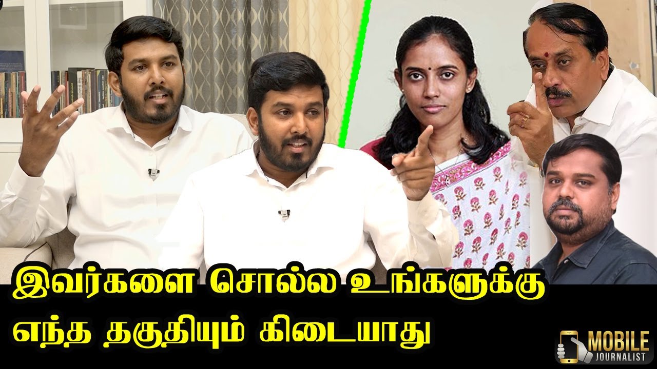 செந்திலின் பெருந்தன்மை... | Aloor Shanavas Interview | DMK Senthil kumar | Jothi Mani | H Raja