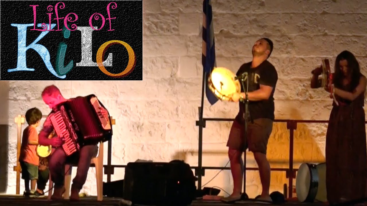 Tarantella Live Music in Specchia, summer 2015