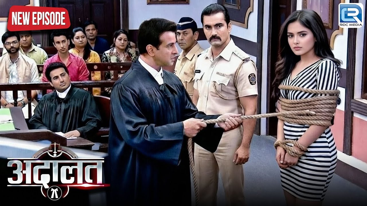 कैसे इस रासि की मदत से KD Pathak ने सुलझाया इस Case को | Adaalat - अदालत | Latest Episode