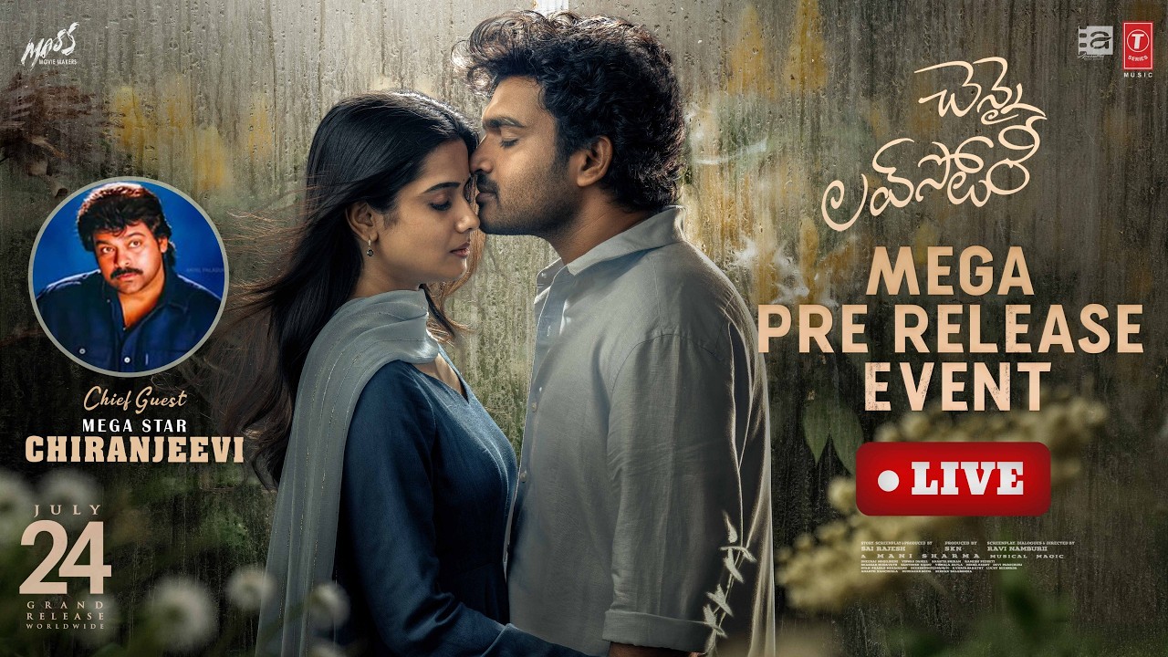 Chennai Love Story Mega Pre Release Event | Kiran Abbavaraam | Sri Gouri Priya