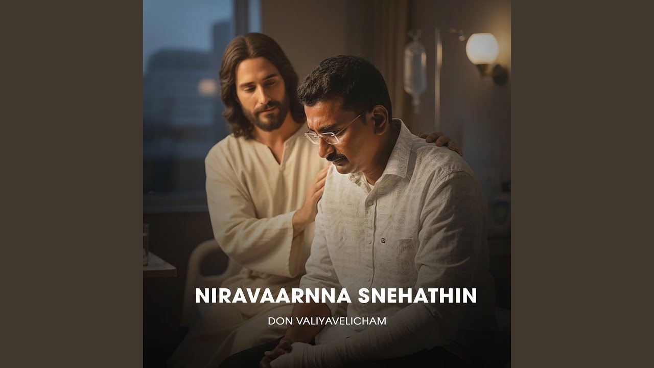 Niravaarnna Snehathin