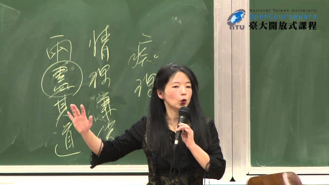 紅樓夢 15-3. 賈寶玉的啟蒙進程：度脫模式 (三)