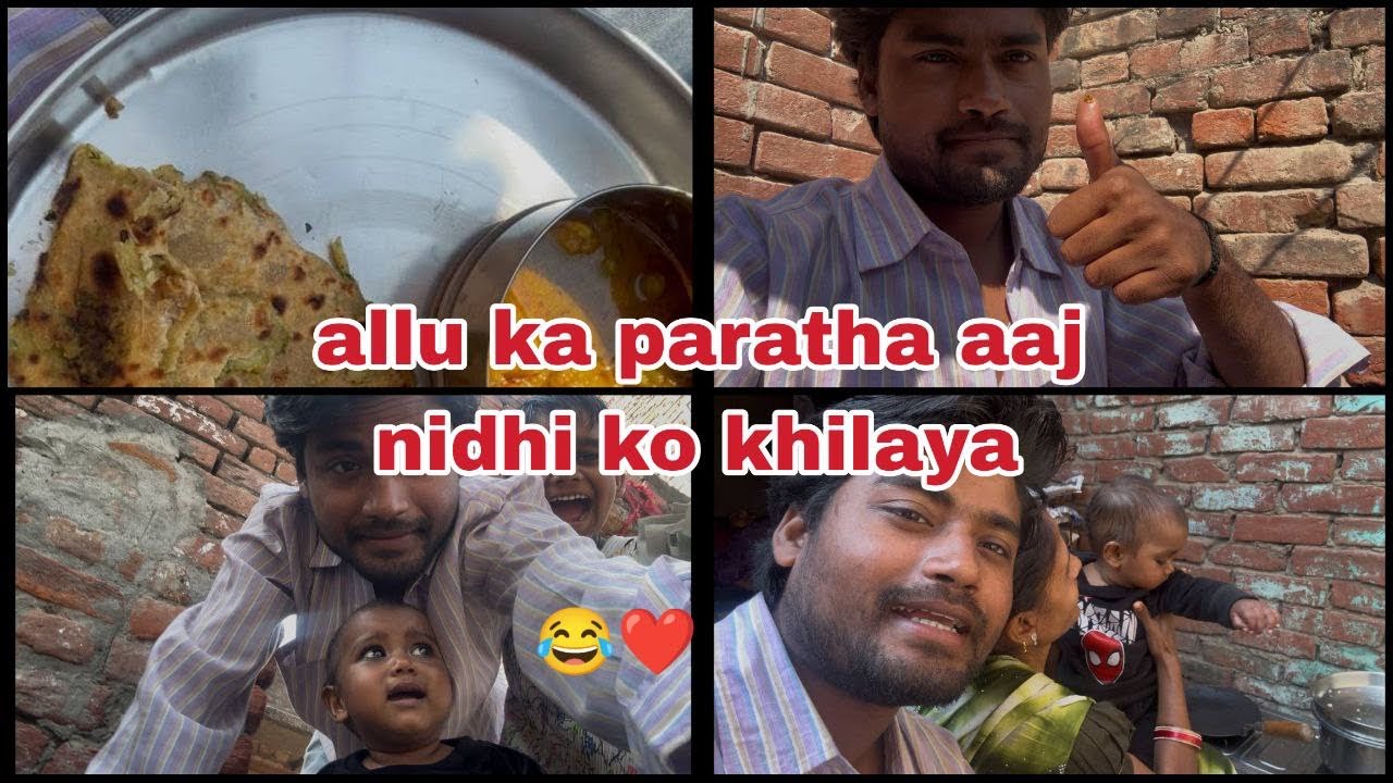 AAJ AALU K PARATHA KHAYA || #VIRALVLOG | #FUNNYVLOG | #FULLVLOG | #FOODVLOG