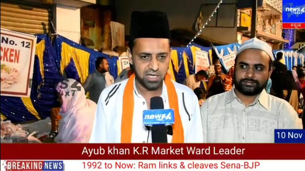 Nazeema Ayub Khan Distrubuted food Items to Tippu Nagar Residence on The Occassion of Eid Milad.