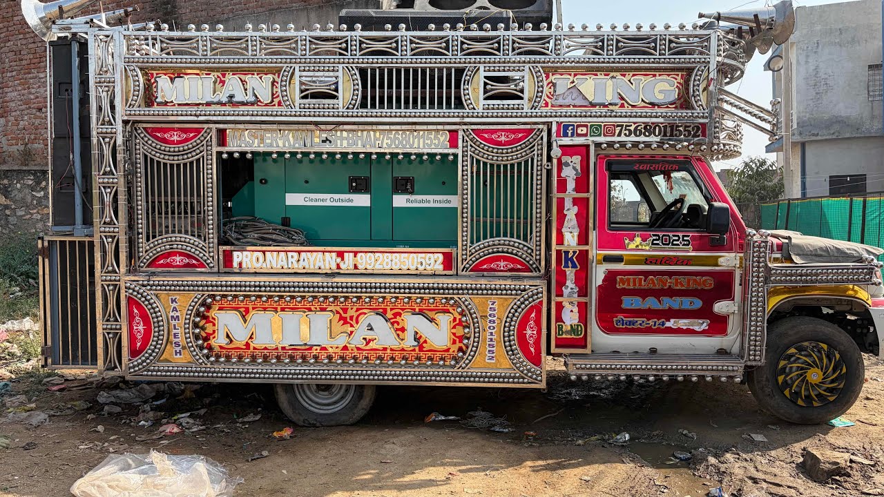 #MILANKINGBAND