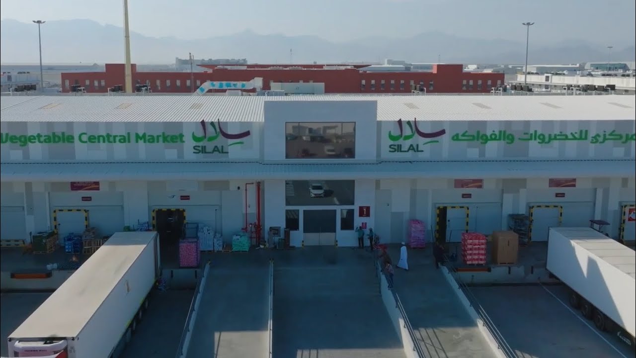 فيلم وِثائقي لتدشين سوق سلال المركزي للخضروات والفواكة