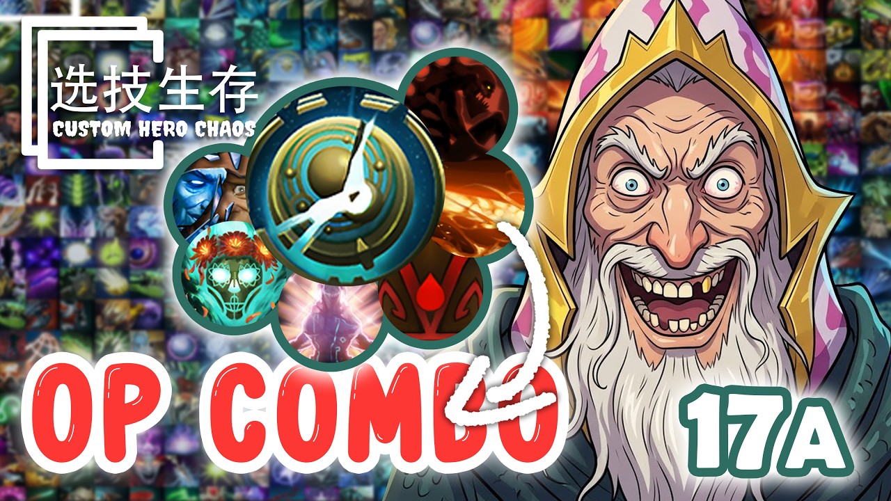 OP skills combo - Dota 2 Custom Hero Chaos