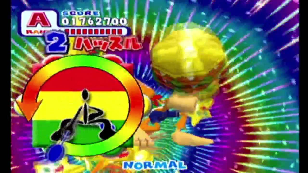 Samba de amigo - S.O.S