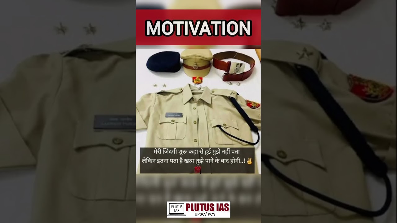 Top Motivation Video #upsc #upscexampreparation #lbsnaa #iaspreparation #ipspreparation