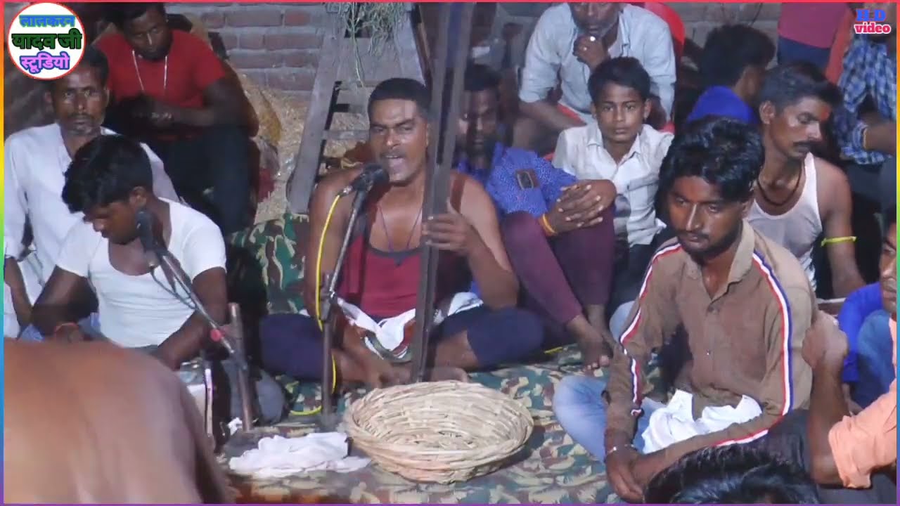 अउत देव महाराज का भजन दिनेश पंडित जी गांव रसूलपुर बेला भगत पार्टी सुपरहिट पार्टी