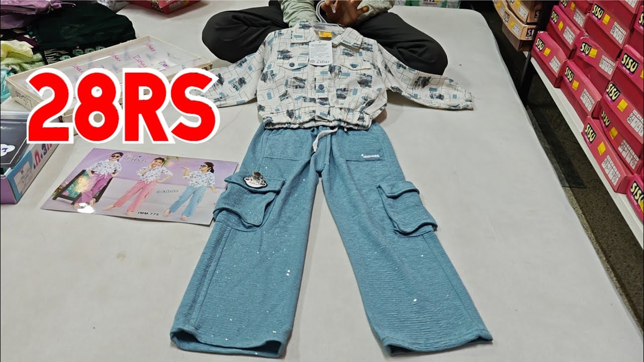 32Rs/-Chickpet Bangalore Kidswear Wholesale Shop/SPL Partywear,Birthday Frocks,Westernwears/Shopping