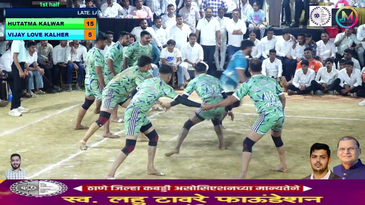MEGA FINAL || VIJAY LOVE KALHER V/S HUTATMA KALWAR || LATE. LAHU TAWARE CHASHAK 2026 SEASON 4.