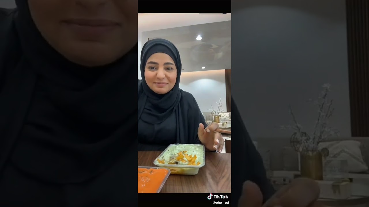 اكل شيخه الماجد 🩵
