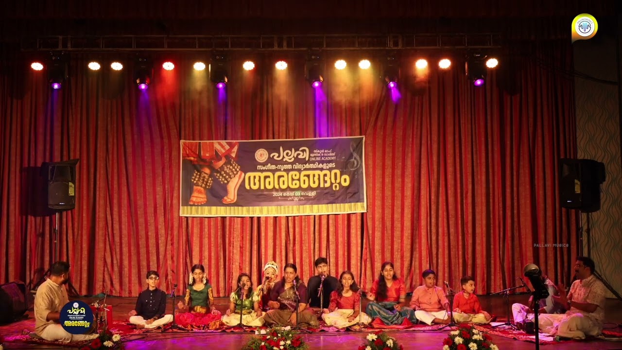 08 Bho Shambho | Revathi | Carnatic Music Arangettam | By Pallavi Musics Online Students