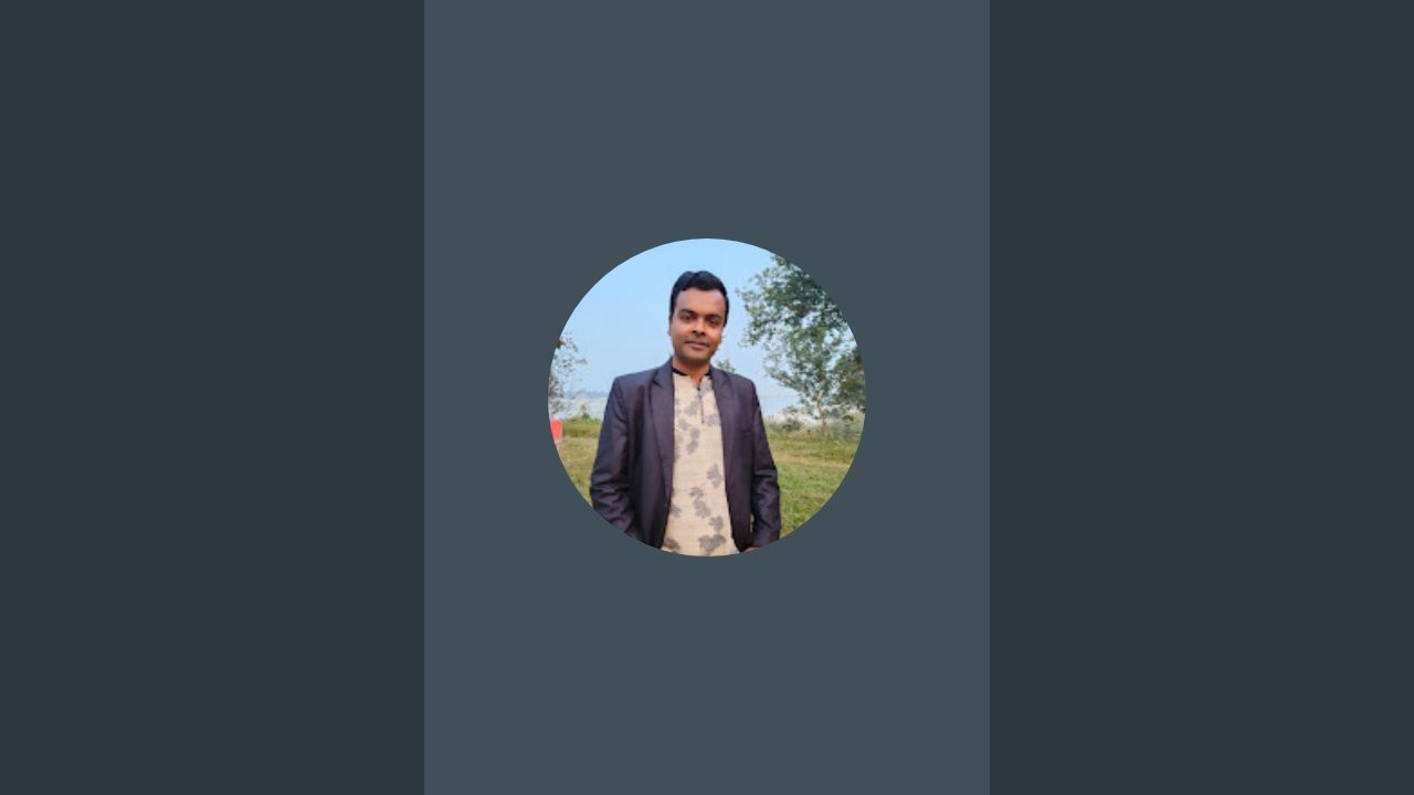 শুভ দুপুর