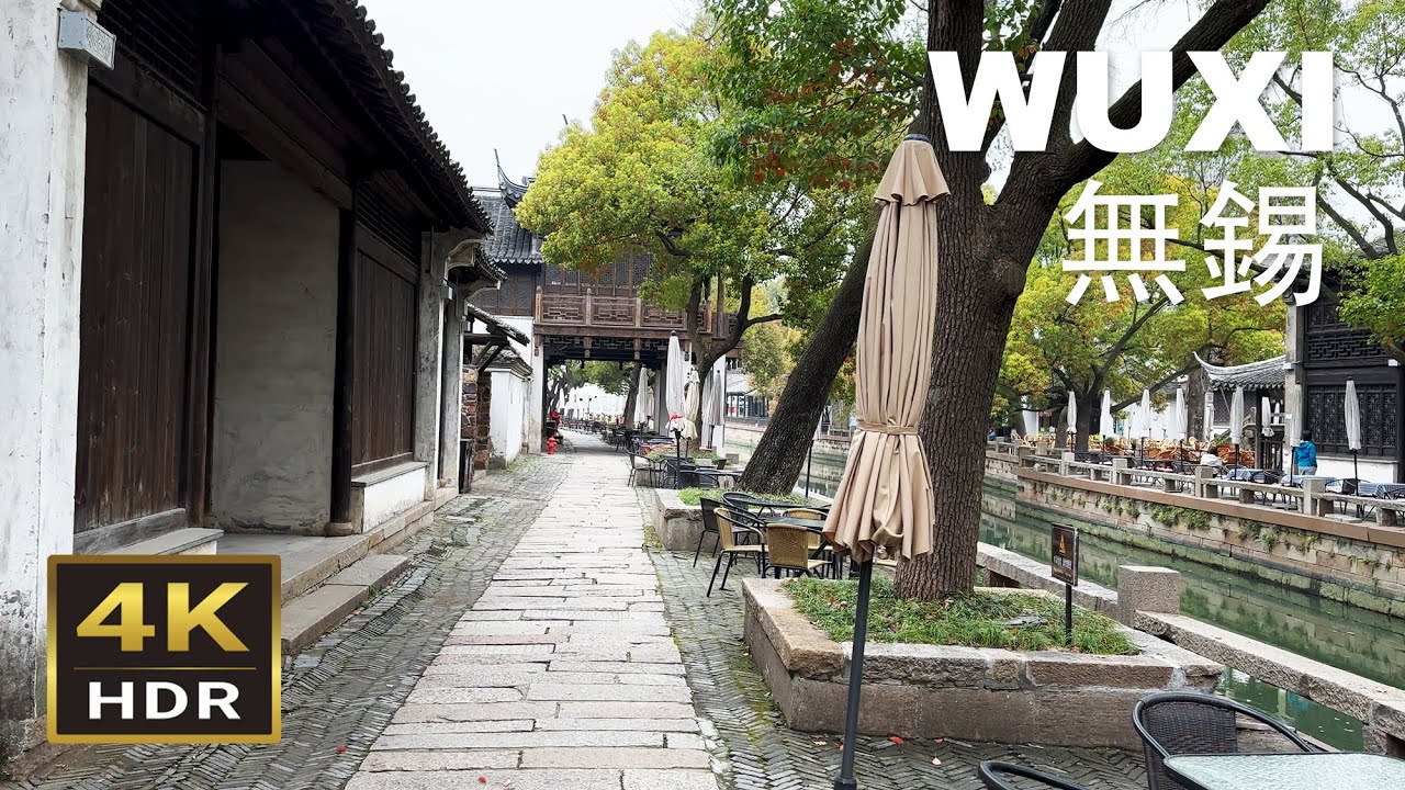 Exploring the Secrets of Huishan Ancient Town in Wuxi【4K HDR】