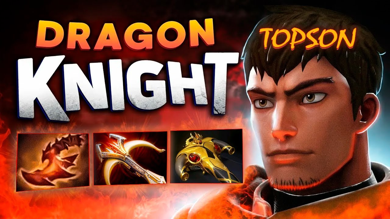 КАК СТОЯТЬ МИД НА ДРАКОНЕ? TOPSON (МУЖСКОЙ БИЛД) Dragon Knight GAMEPLAY + ШАРД И МОЛНИИ СУПЕР ФАРМ