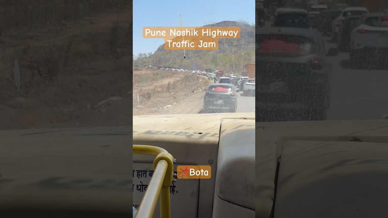 Nashik pune highway traffic jam #transportupdate #newsupdate #bota #viral #traffic