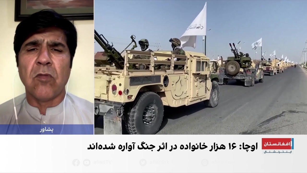 ادامه حملات توپخانه‌ای پاکستان بر مناطق مرزی افغانستان
