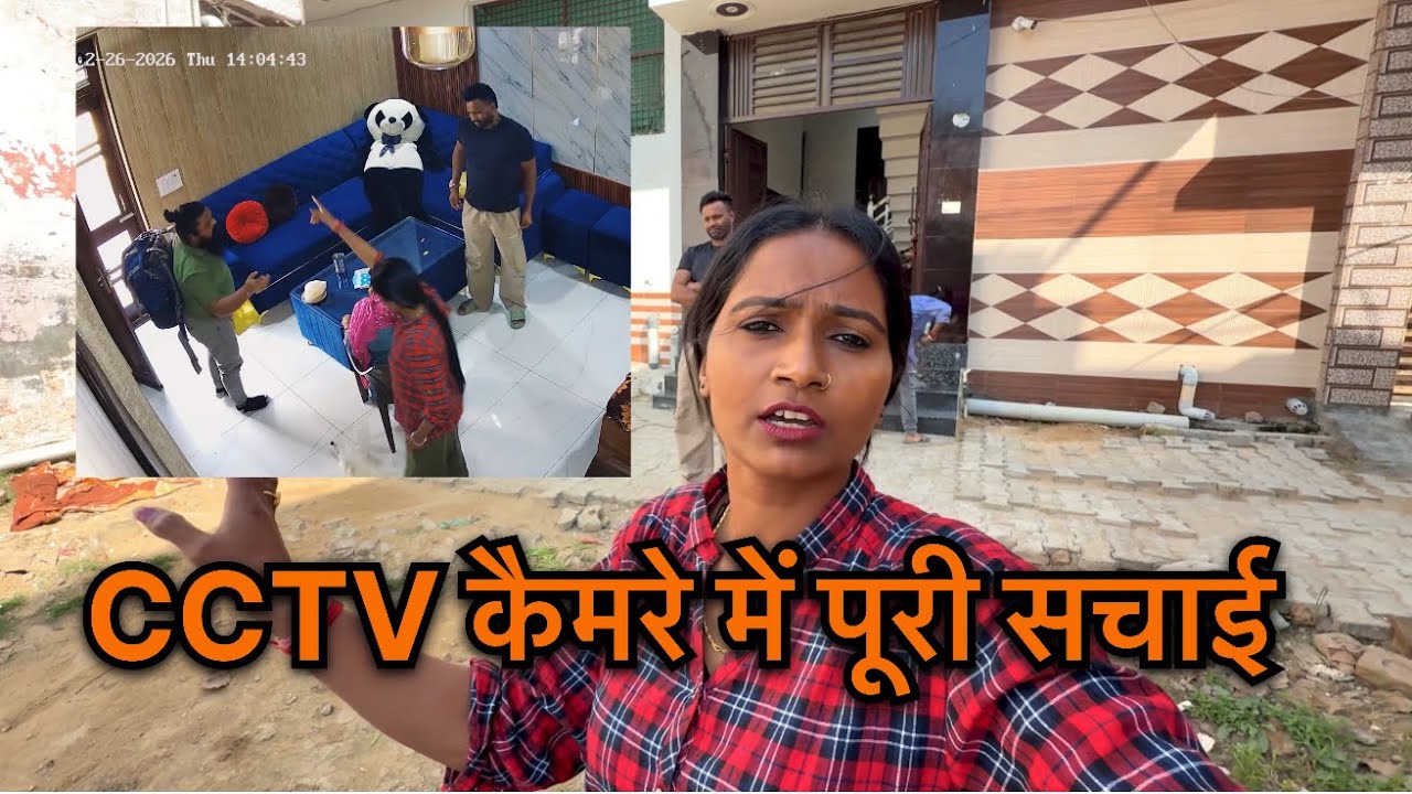आज हमारे घर में आए बेशर्म Film Director हो गई लड़ाई || Priyanka hard work new video 