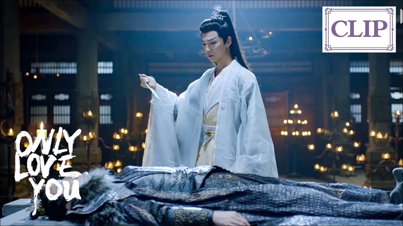What was he gonna do to the corpse?!😱 | Only Love You 浮世三千🦊