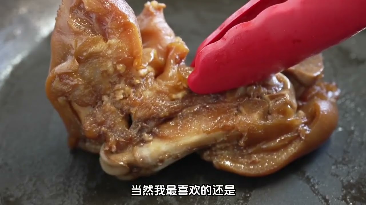 抢救失败！这只猪蹄最后只能送进烤箱