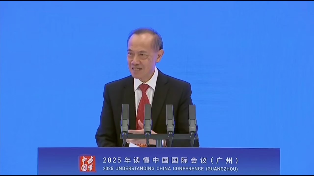 George Yeo Speech at Understanding China Conference on 1 December 2025