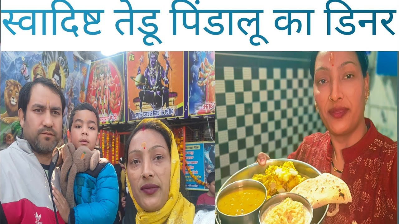 🙏आज महाशिवरात्रि के अवसर पर गये हम  बंगाली कोठी  के सिदेश्वर मंदिर में जल चढ़ाने 🙏