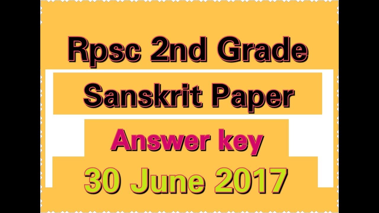 Answer Key:RPSC 2nd Grade 
