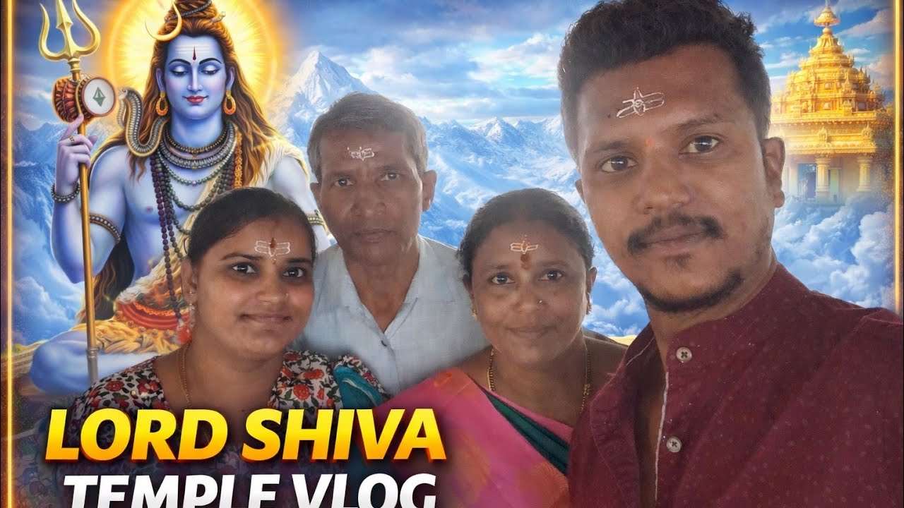 వేములవాడ శ్రీ రాజ రాజేశ్వర స్వామి దేవాలయం | వేములవాడ రాజన్న గుడి | ఓం నమః శివాయ | ఓం నమః శివాయ 