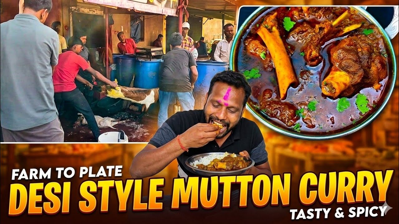 Desi Style Mutton Curry 😋 | Mutton Curry Recipe #mutton #recipe 