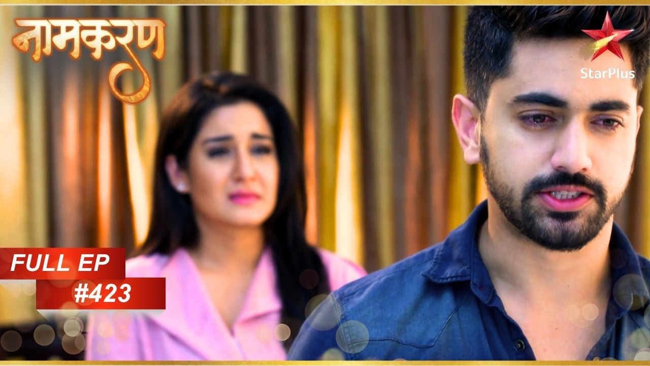 Neil और Avni अपहरणकर्ताओं से लड़ते हैं! | Full Episode: 423 | Naamkarann