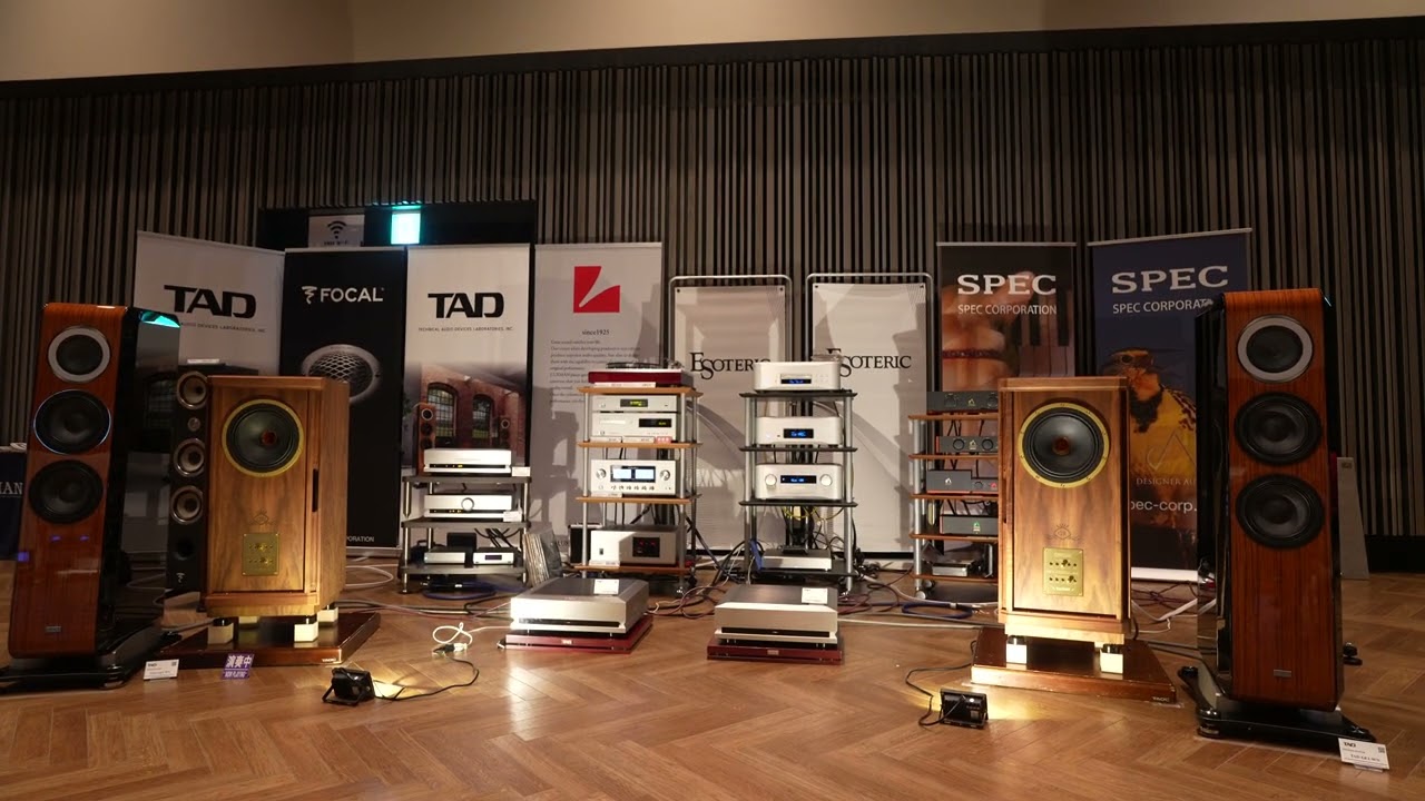 TAD-GE1, D1000TX, C1000, M1000×2 - KYUSYU HIGH END AUDIO FAIR in KAGOSHIMA 2024