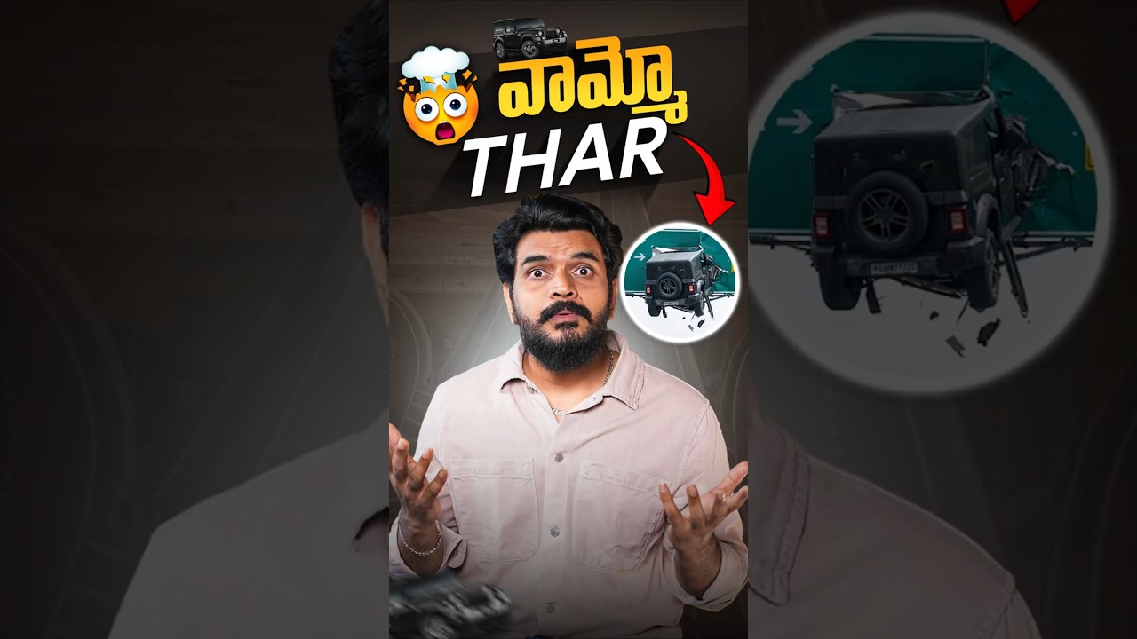 This Viral Clip Real or Fake..? 🤔 #trending #viral #pti #aivideo #thar #shorts #delhi
