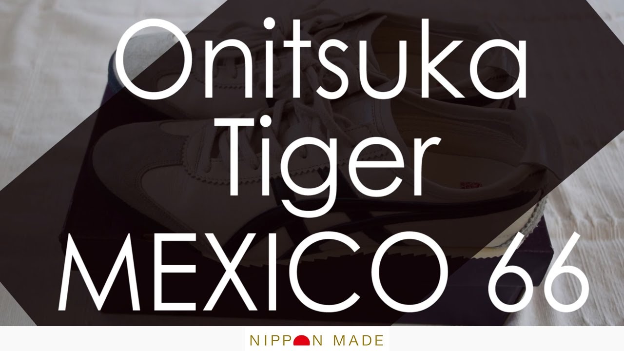 Onitsuka Tiger Mexico 66 Nippon Made